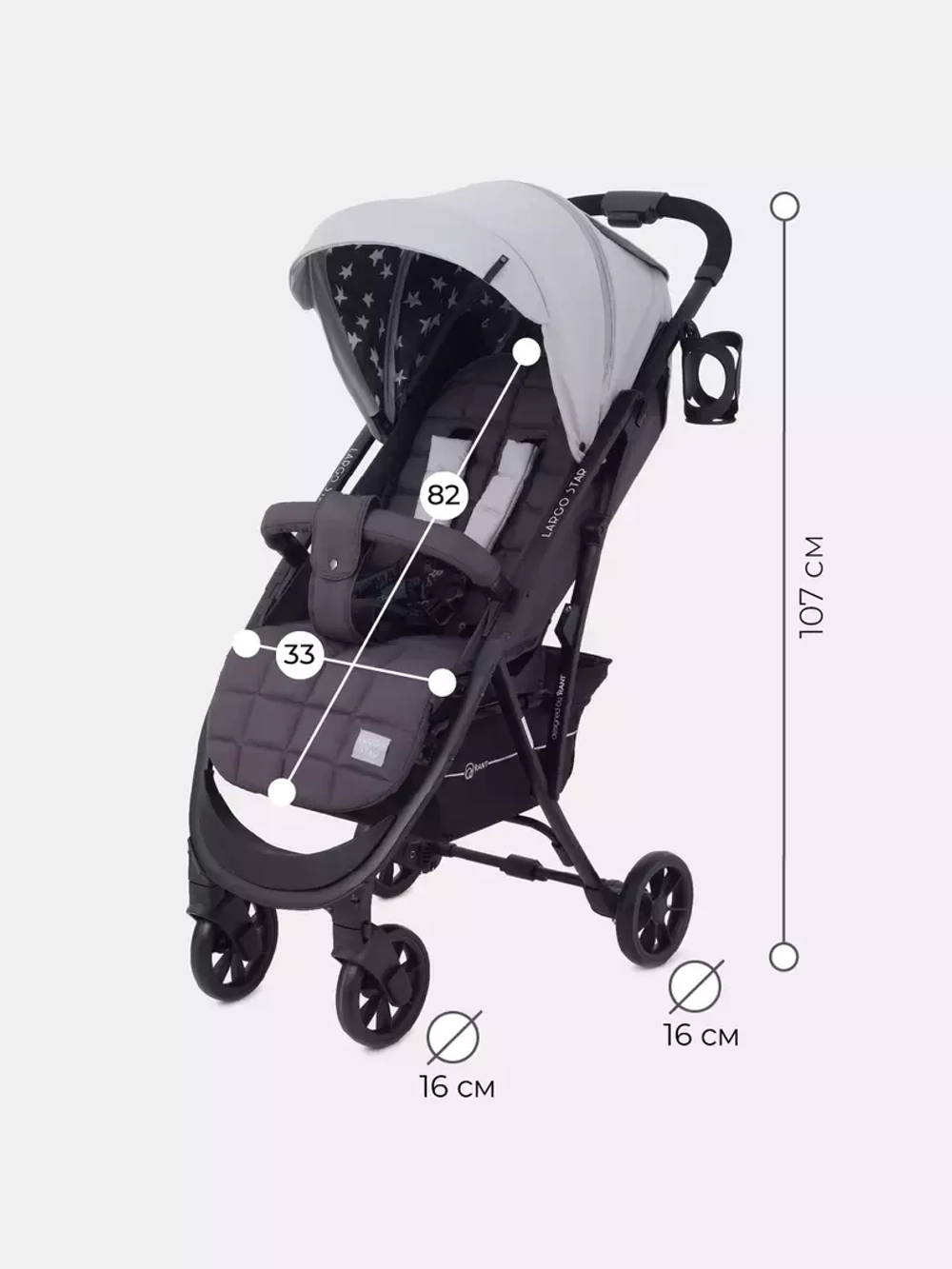 Коляска детская "LARGO STAR" RA054 Soft Grey