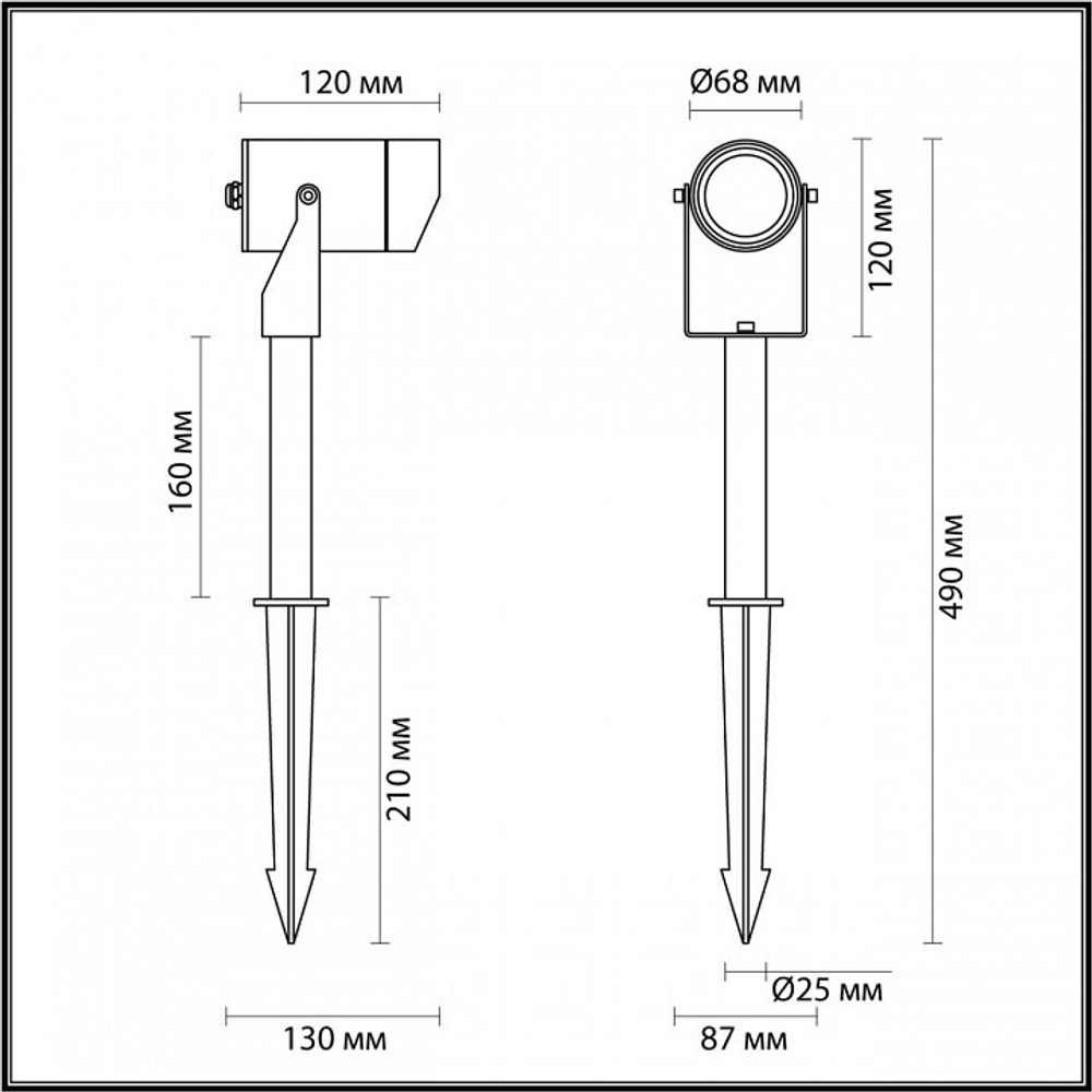 Наземный прожектор Odeon Light Stima 6647/10GL