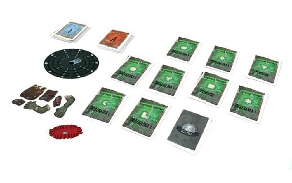 EXIT-квест. Комната страха