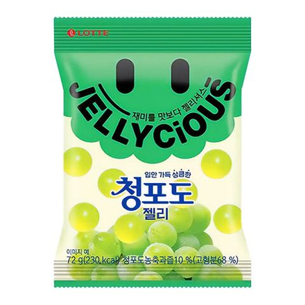 Мармелад жевательный "JELLYCIOUS GREEN GRAPE" вкус зелёного винограда 72г, 1/8/32