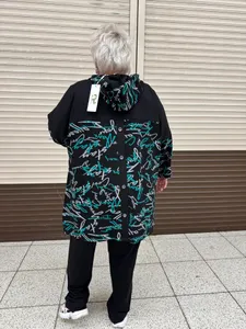 Костюм МС-1 Фабрика Моды