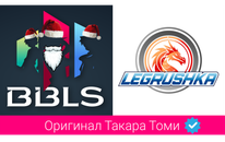 Магазин Бейблэйда BBLSLegrushka Москва