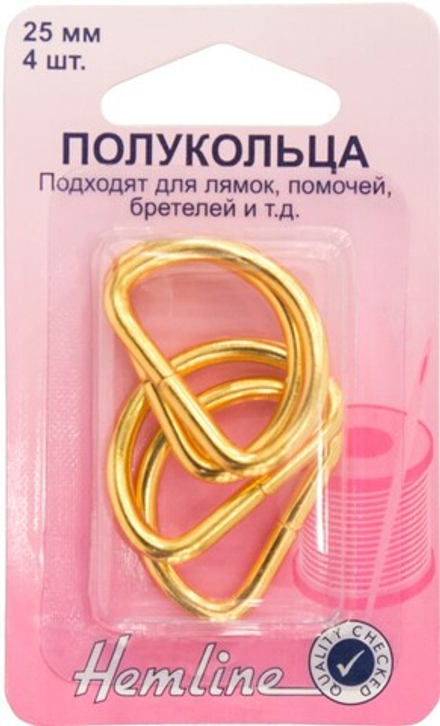 Полукольца разъёмные, 25 мм, покрытие цвет золотистый, 4 шт (10013160/041220/0699185/1_Китай)