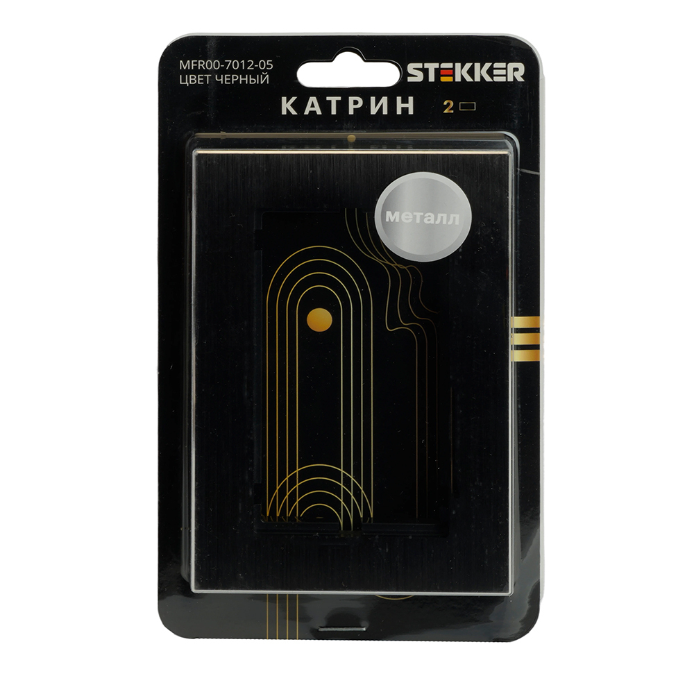 Рамка 2-местная (без перемычки), металл, STEKKER, MFR00-7012-05, серия Катрин, черный 50032