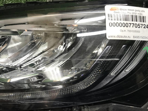 Фара левая Geely Atlas Pro (2021-н.в.) LED
