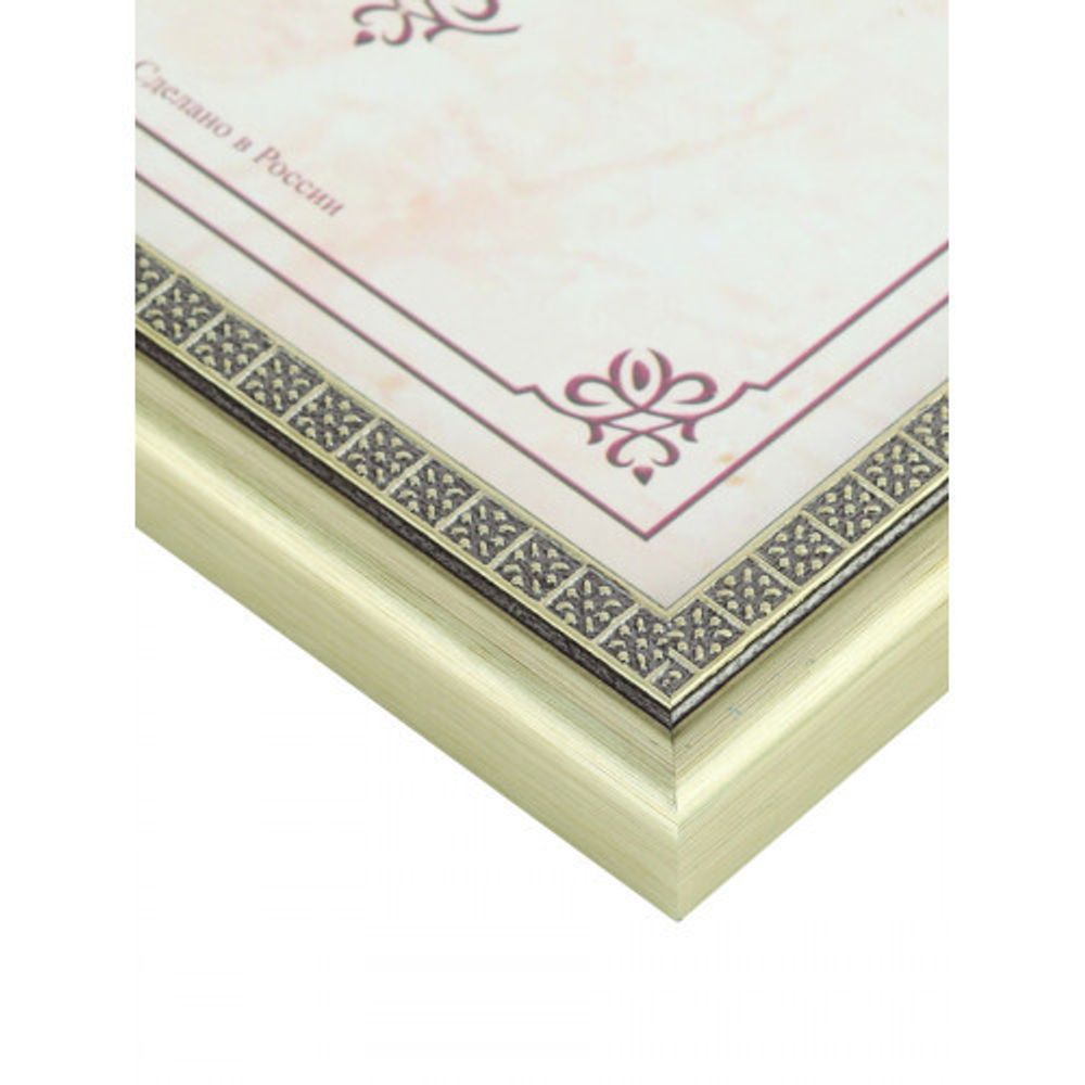 FA пластик Касабланка белое золото 15х21 | FA фототовары