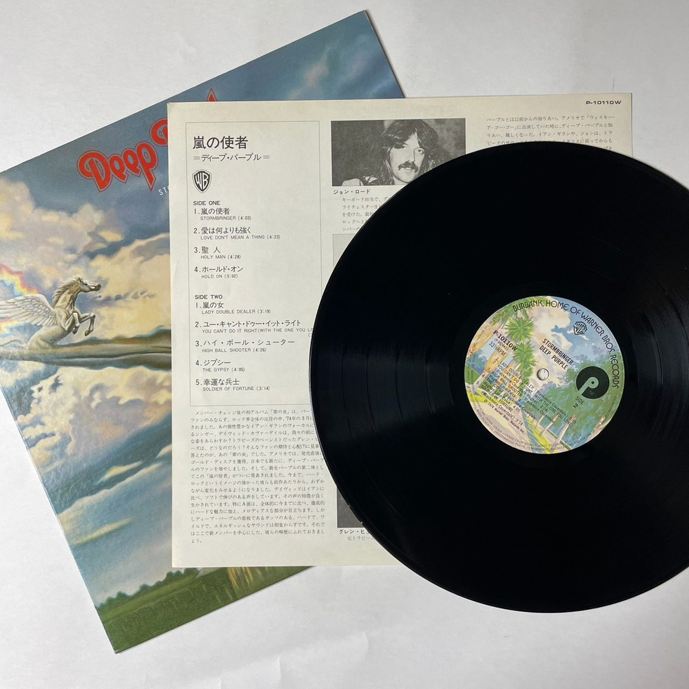 Винтажная виниловая пластинка LP Deep Purple Stormbringer (Japan 1976) (No Obi) Holy Man
