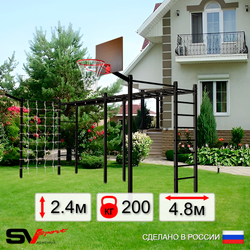 Уличная шведская стенка Sv Sport рукоход х 2 с комплектом турник прямой 2шт У50077К (Щит баскет/Кронш бокс/Сетка)