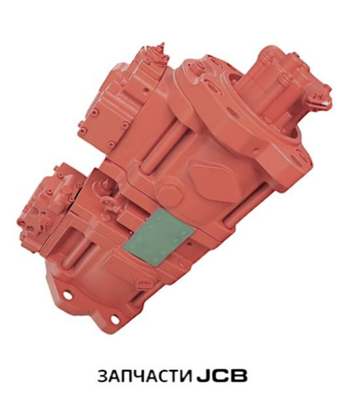 Гидравлический насос JCB KBJ2579