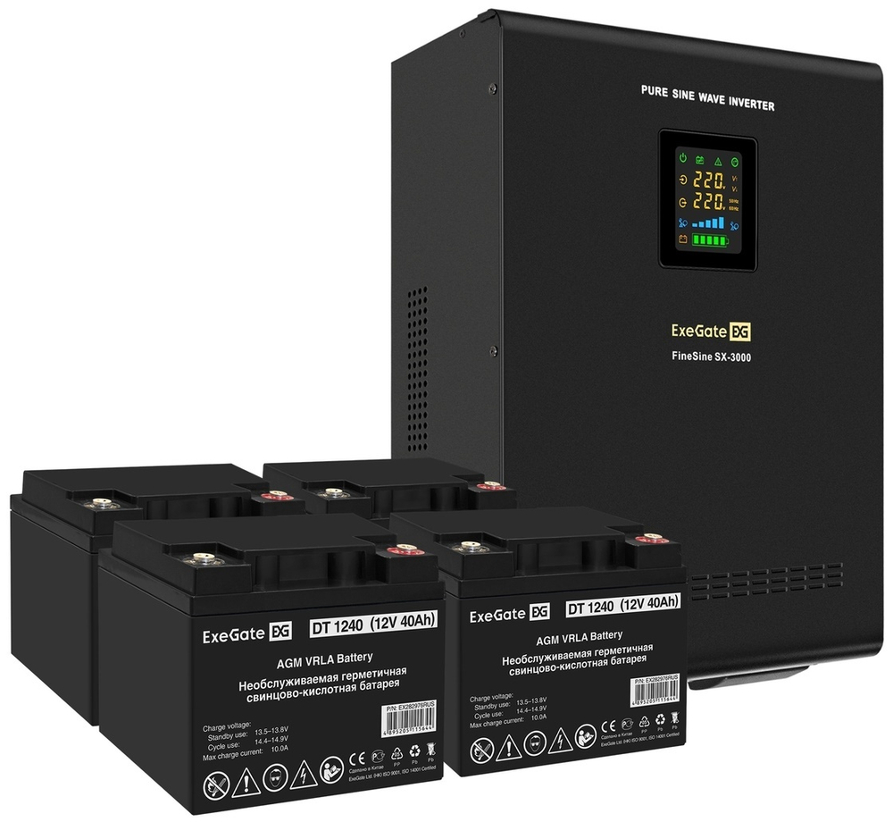 Комплект  Exegate FineSine SX-3000.LCD.AVR.2SH.T