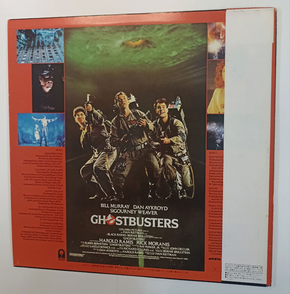 Винтажная виниловая пластинка LP Ghostbusters Original Soundtrack Album (Japan 1984)