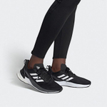 Кроссовки Adidas Response Super