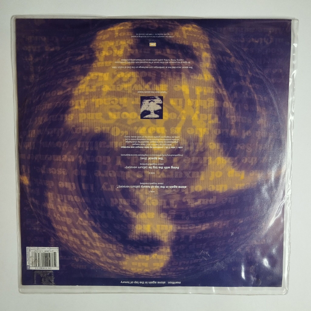Винтажная виниловая пластинка LP Marillion Alone Again In The Lap Of Luxury (UK 1994) Maxi Single 45 RPM Picture Disc