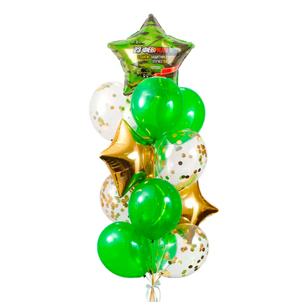 Букет из воздушных шаров "С 23 февраля"