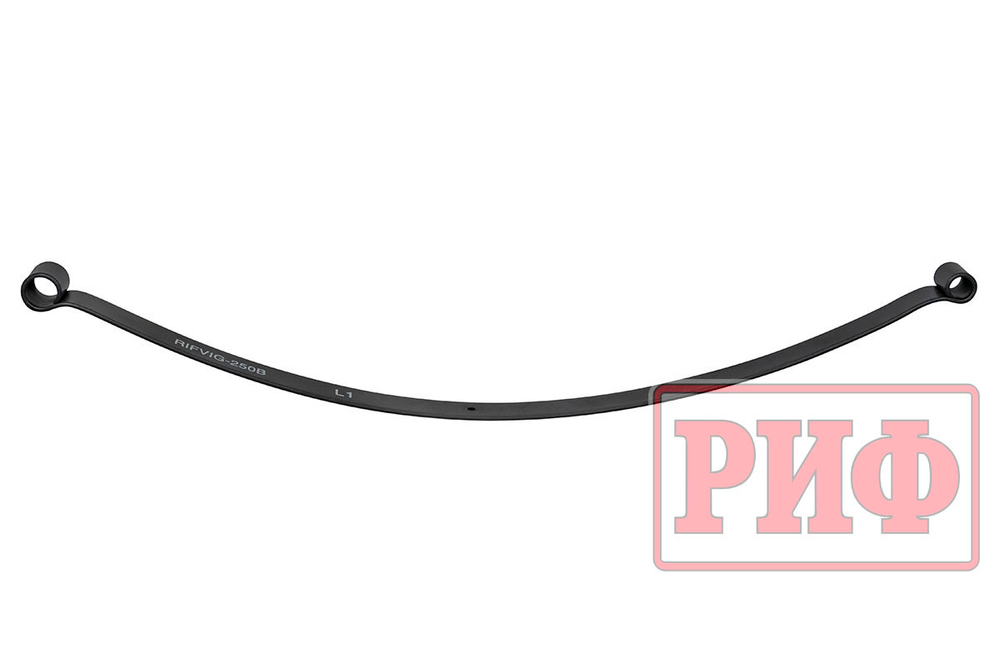 Лист 1 рессоры RIFVIG-250B (Toyota Hilux 2005-2014) 7х60х1310 мм