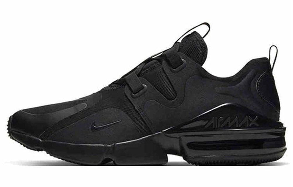 Кроссовки Nike Air Max Infinity