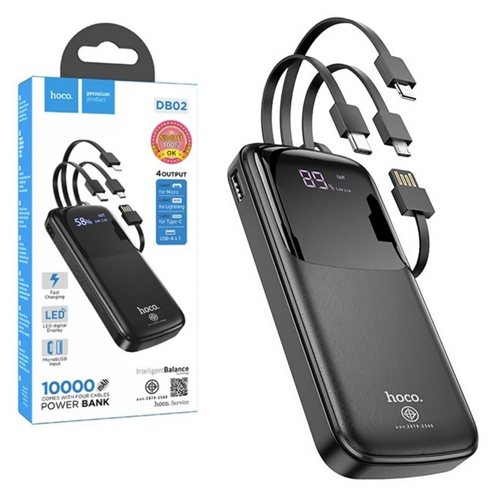 Портативный аккумулятор HOCO DB02 10000 mAh (черный)