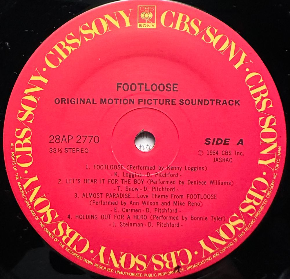 Footloose (Original Motion Picture Soundtrack) Япония 1977г.