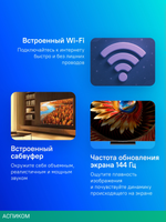 Телевизор LED TCL 65" 65C8K QD-Mini LED