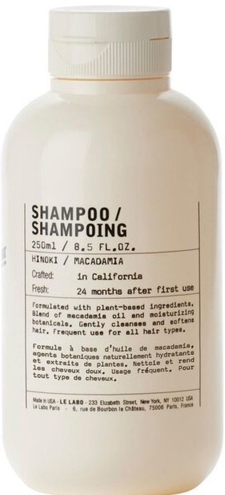 LE LABO HINOKI SHAMPOO 250 ML