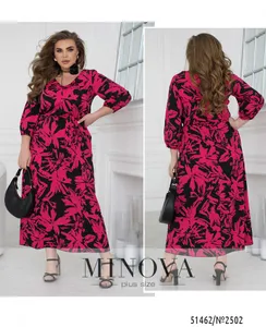 Платье 2502-малиновый Minova