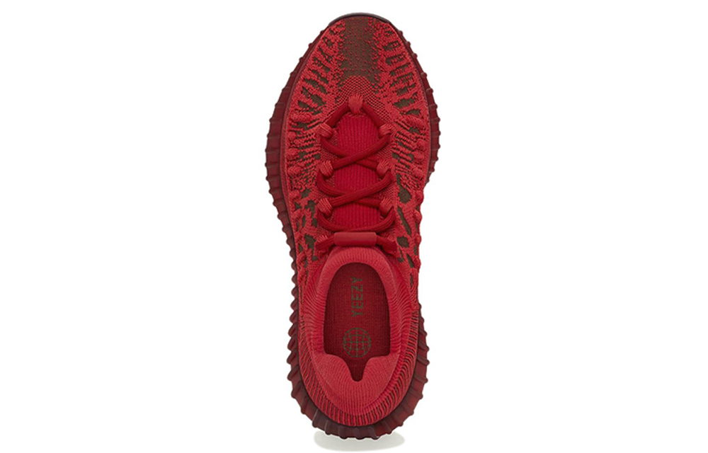 Кроссовки Adidas Originals Yeezy Boost 350 V2 Cmpct "Slate Red"