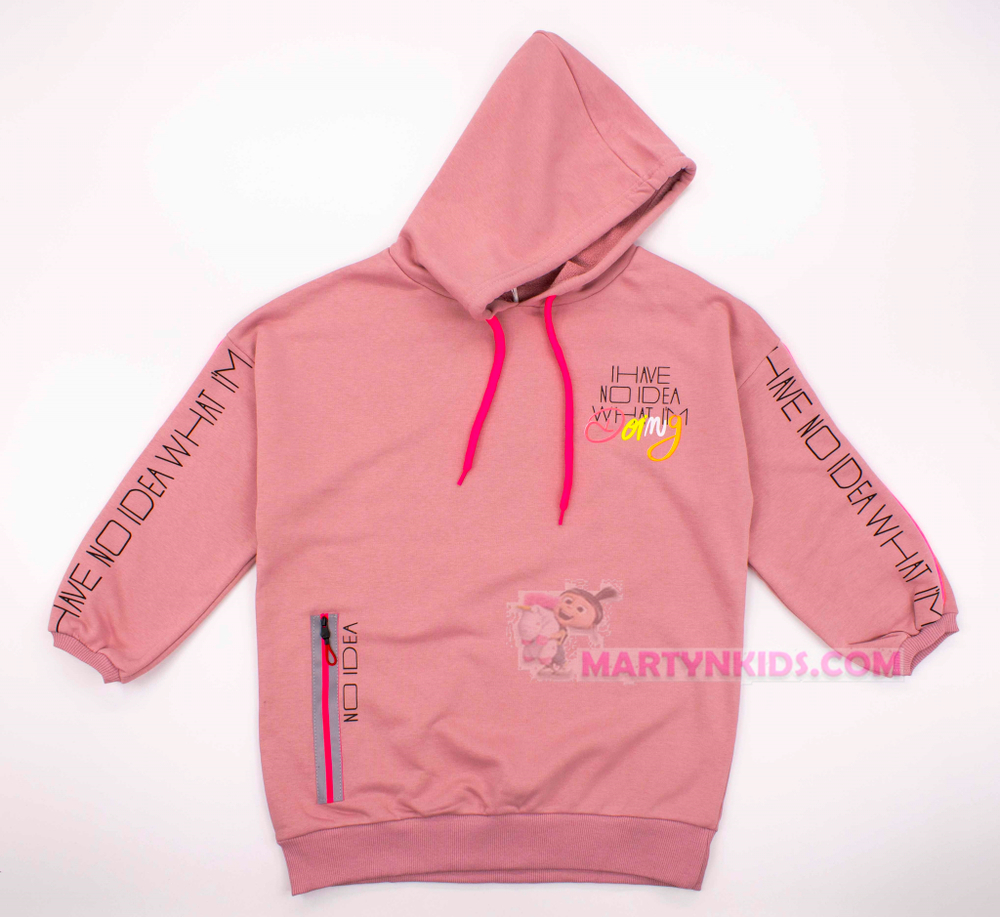 свитшот NO IDEA худи 3871