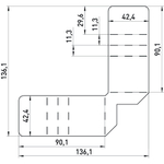 Подвесное крепление ЭРА SPL-FIX4 для потолков Грильято серии SPL-540 4 шт белый