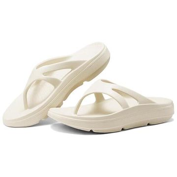 Skechers Relaxed Fit 'Beige'