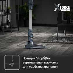 Беспроводной пылесос Tefal X-Force Flex 8.60 TY9691W0