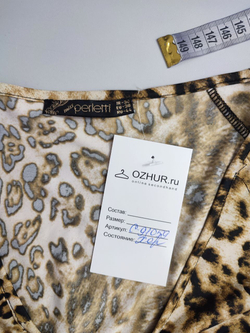 Платье Perletti леопардовое 44 размер
