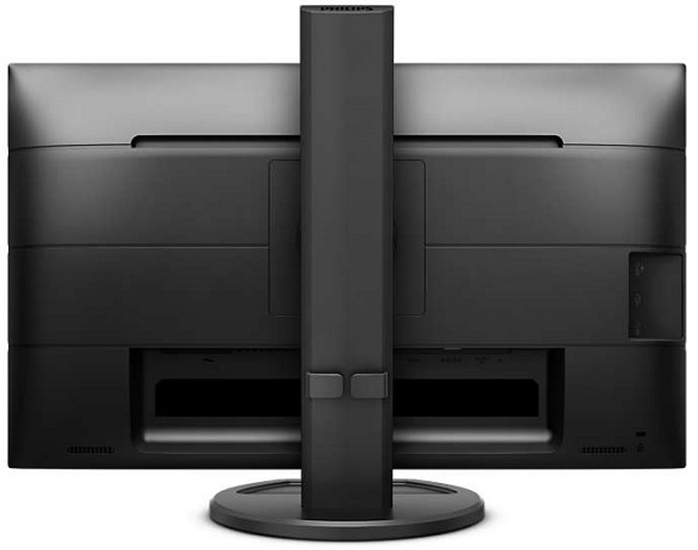 Монитор 23,8" Philips 241B8QJEB
