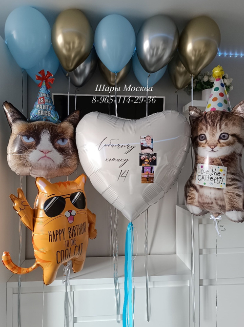 Большое сердце с фото и надписью , с воздушными шарами