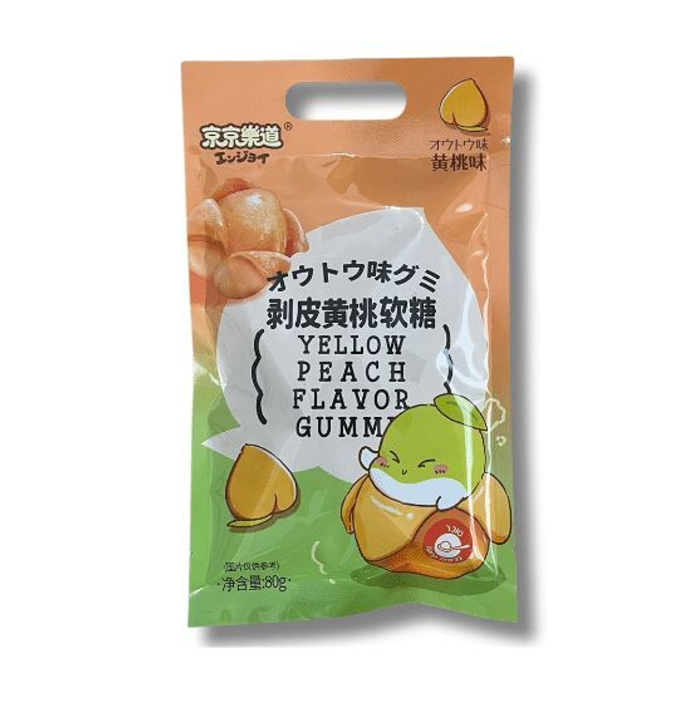 Конфета желейная со вкусом желтого персика Yellow Peach Flavor Gummy, 80 гр