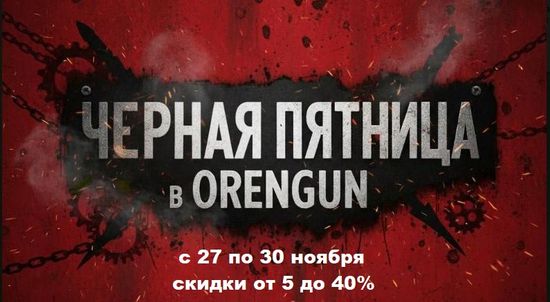 Баннеры 1 Блок 7