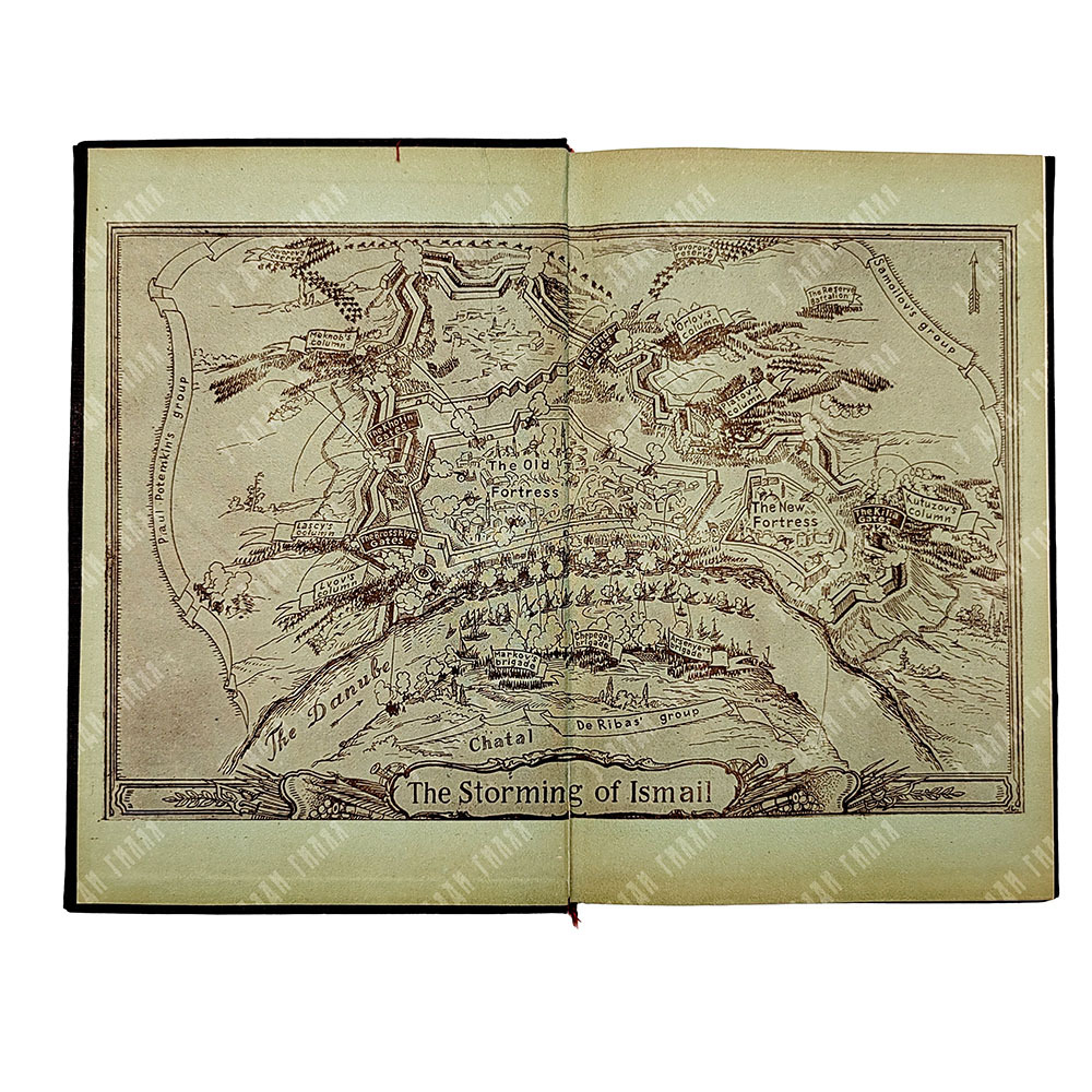 Ossipov K. Suvorov. – M.: Foreing language publishing house, 1945