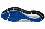 Кроссовки Nike Pegasus 37