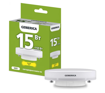 GENERICA IEK Лампа светодиод 15Вт таблетка GX53 3000К
