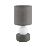 Настольная лампа Lumion LALANA 8182/1T