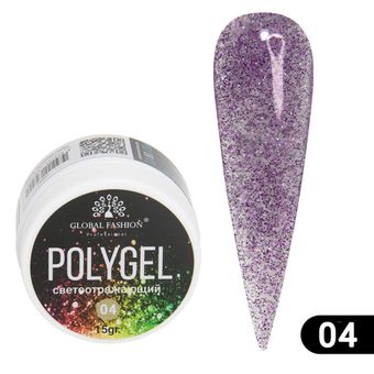 СВЕТООТРАЖАЮЩИЕ ПОЛИГЕЛИ Global Fashion в банке 04