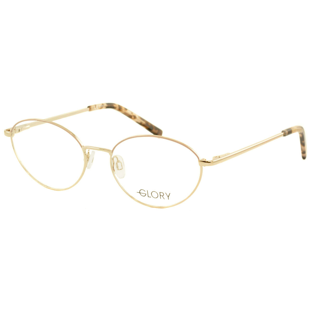 Оправа для очков Glory 559 Beige