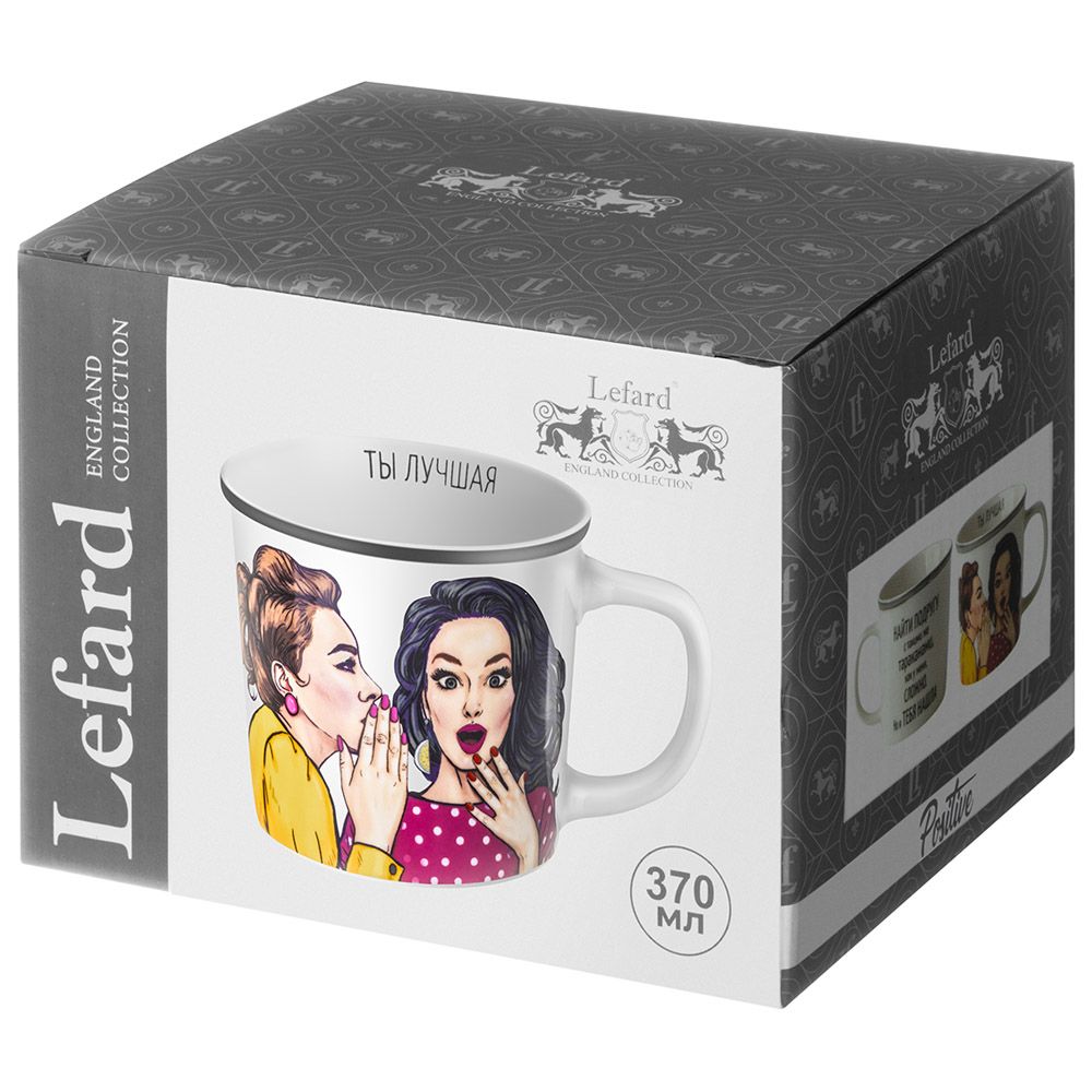 КРУЖКА LEFARD "WOMEN'S SECRETS" 370МЛ