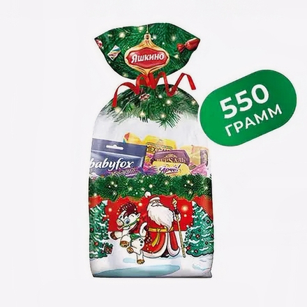 Набор сладостей новогодний ЯШКИНО Мешочек (Пак) 550г