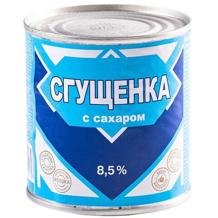 Kondenzovano mleko