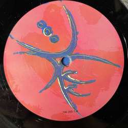 Винтажная виниловая пластинка LP Robert Plant Shaken N Stirred (Germany 1985)