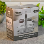 Набор для специй 2 предмета 40мл, 00102294