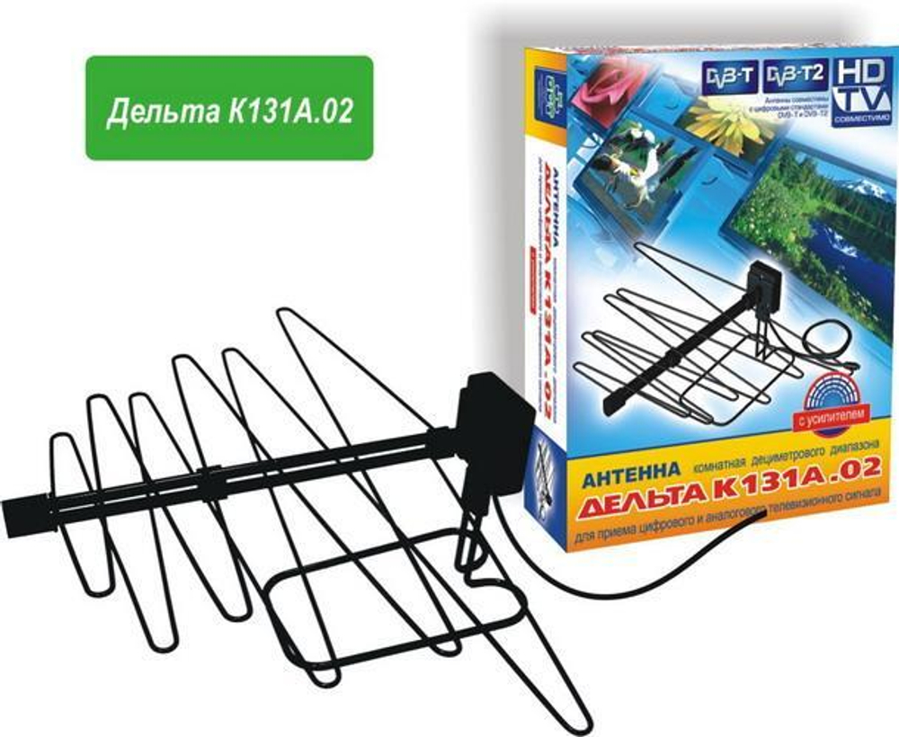 антена ДЕЛЬТА K131A.02