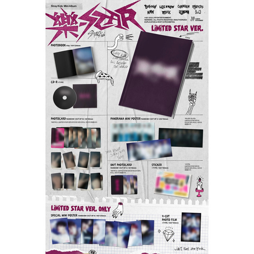 Альбом Stray Kids ROCK-STAR (limited star ver.)
