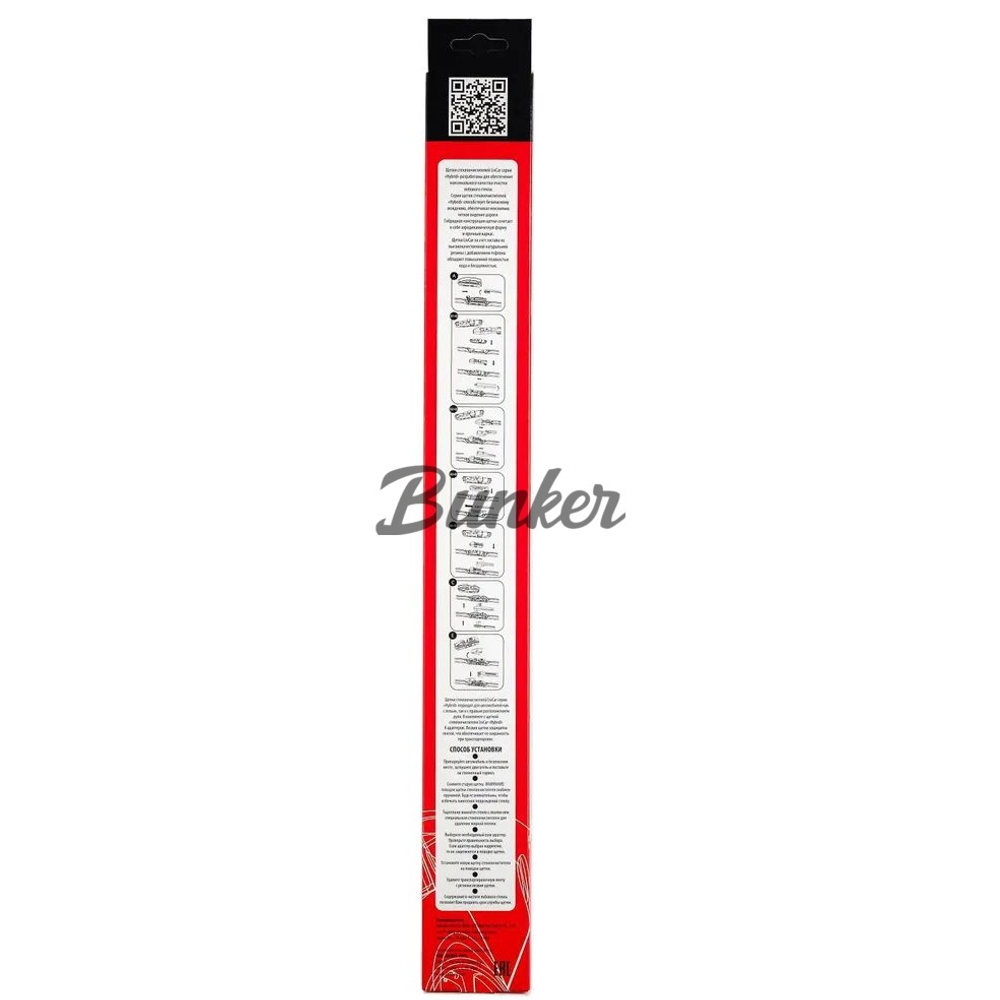 LIVCAR WIPER HYBRID LCDV1230H/Щётка стеклоочистителя (гибридная)