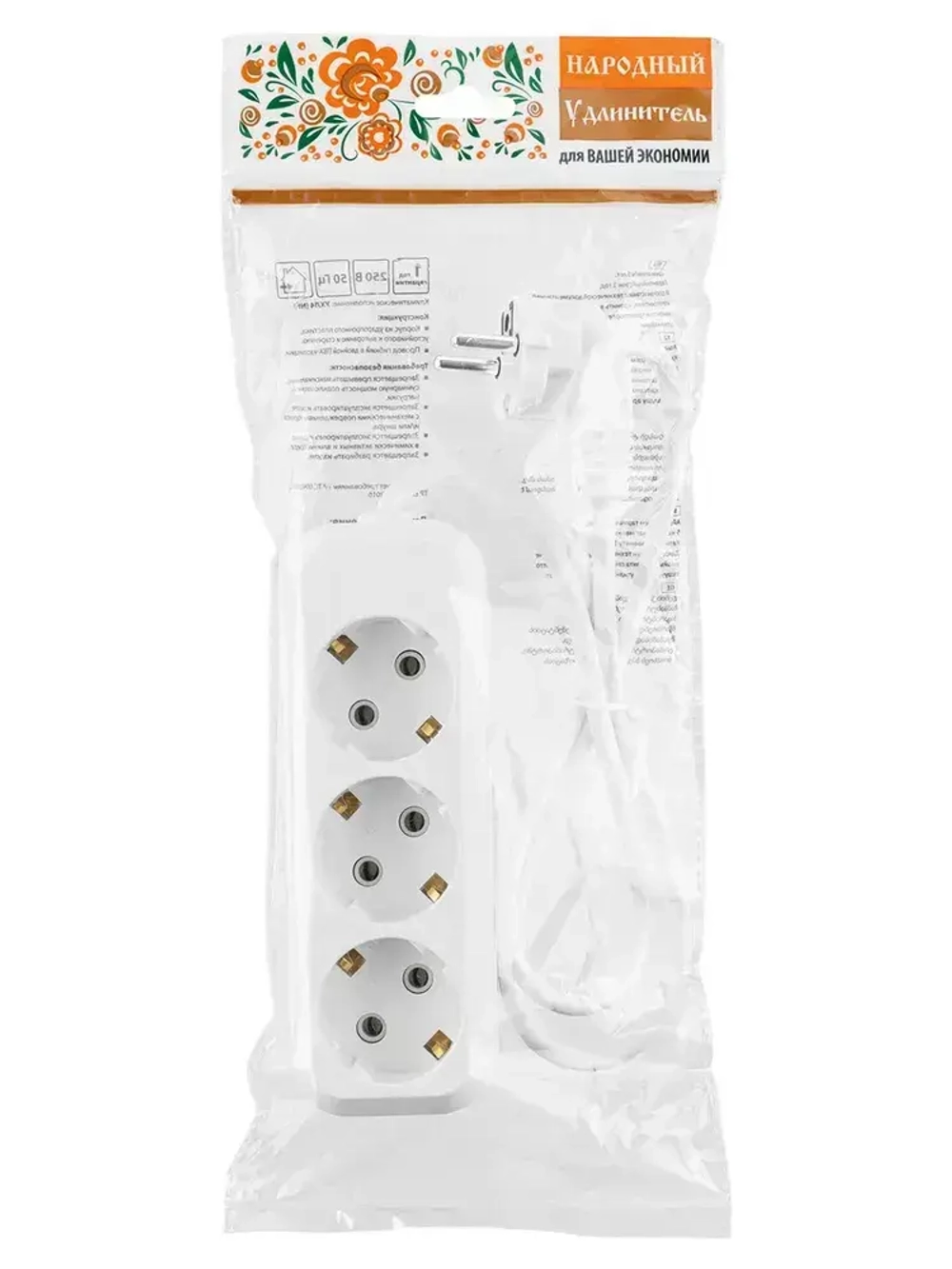 Удлинитель сетевой, бытовой TDM 2300 Вт 3 гнезда, 7 метров с заземлением 10A, белый "НАРОДНЫЙ"